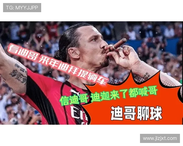 ✅体育直播🏆世界杯直播🏀NBA直播⚽- 《云台谣》前传《寻梦香格里拉》首映：去香格里拉寻找“源头”- sports