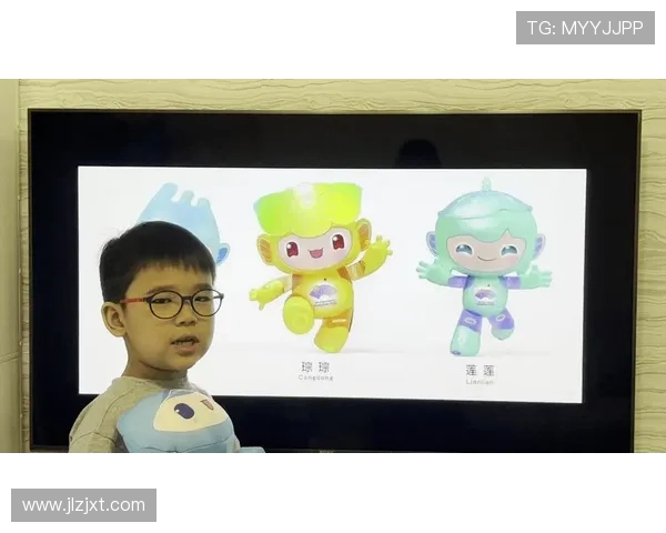 2022童谣活动亚运会世界杯体育论坛