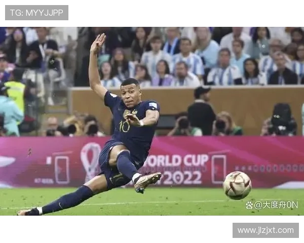 世界杯姆巴佩球鞋世界杯体育论坛